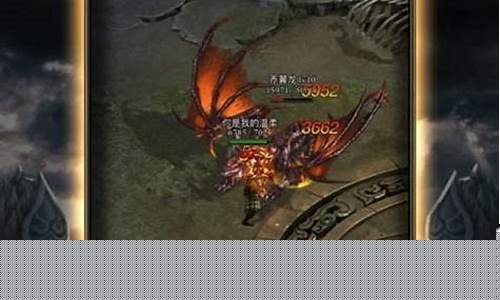 私服新开传奇