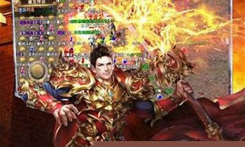 私服单职业传奇(正版单职业传奇)