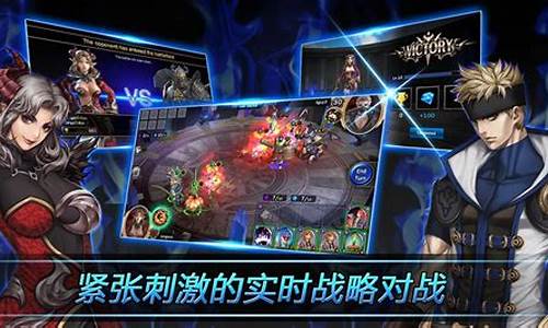 召唤传奇sf(召唤传奇师)