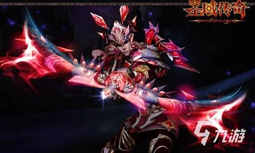 圣域传奇sf(圣域传奇手游)