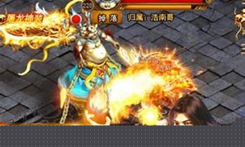 传奇sf单机登录(传奇sf发布网2023)