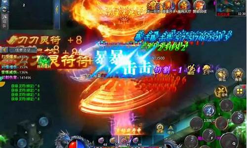 传奇sf内网(传奇sf网有哪些)