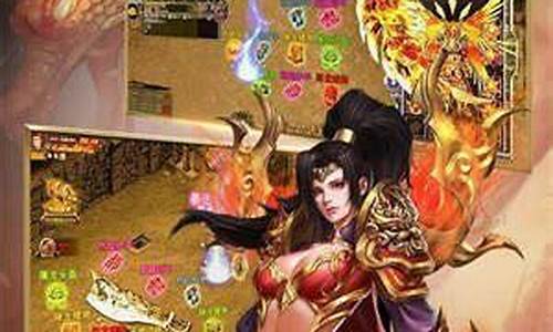 传奇怀旧私服点卡(热血传奇怀旧点卡版)