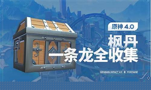 地方传奇sf(地方传奇水大灵)