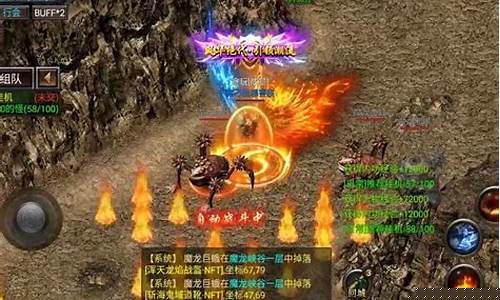 传奇sf引流(传奇sf推广方式)