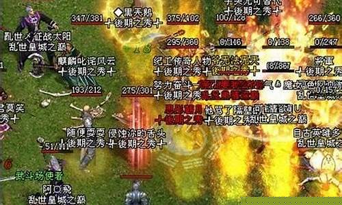 传奇sf显卡要求(传奇sf发布网2023)
