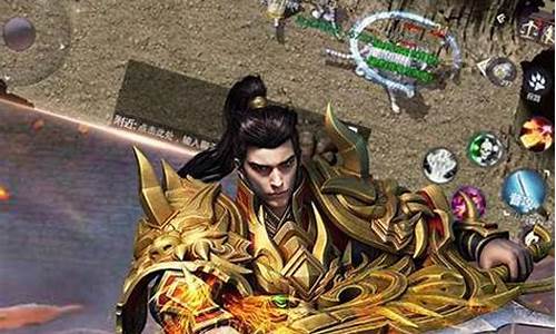 传奇世界私服元神(传奇世界元神怎么召唤)